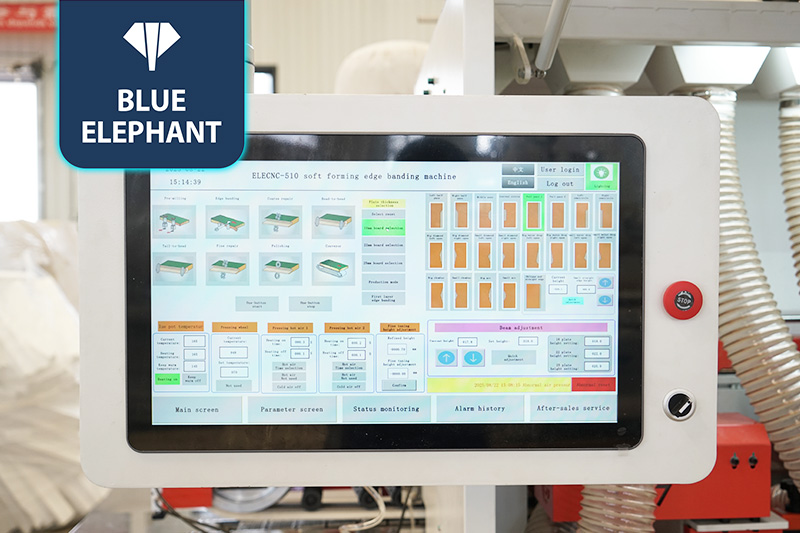 軟成型全自動封邊機